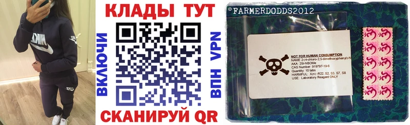 Купить наркотики сайты Чернушка Кокаин  Мефедрон  APVP  МАРИХУАНА  ГАШИШ 