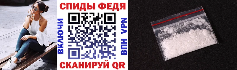 цены наркотик  Чернушка  ссылка на мегу вход  АМФЕТАМИН Premium 