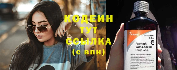 кокс Медвежьегорск