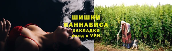 кокс Медвежьегорск