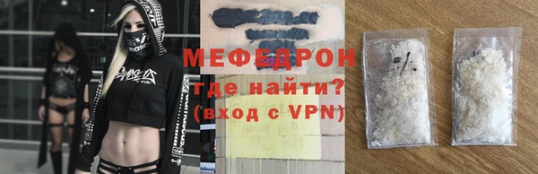mdpv Мегион