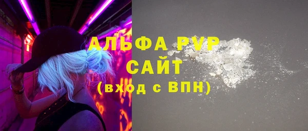 кокс Медвежьегорск