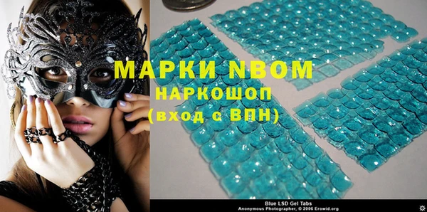 кокс Медвежьегорск