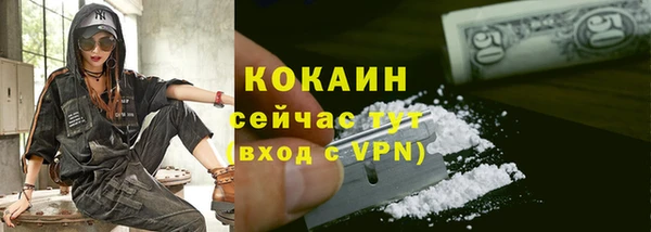 кокс Медвежьегорск