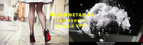 mdpv Мегион