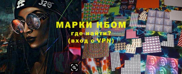 кокс Медвежьегорск