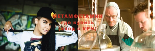 mdpv Мегион