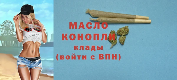 mdpv Мегион