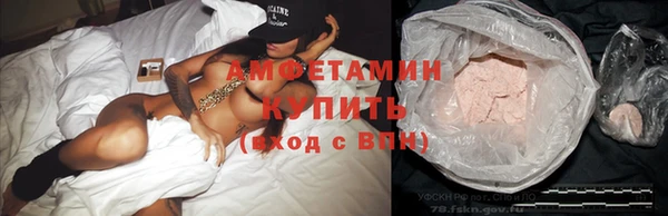 spice Белая Холуница
