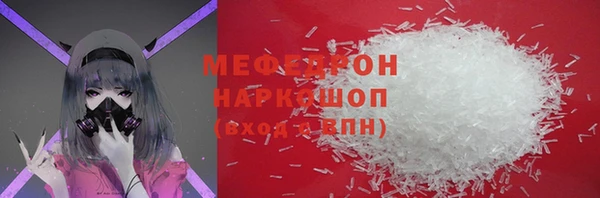 кокс Медвежьегорск