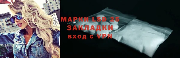 кокс Медвежьегорск