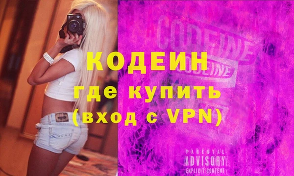 а пвп мука Медногорск