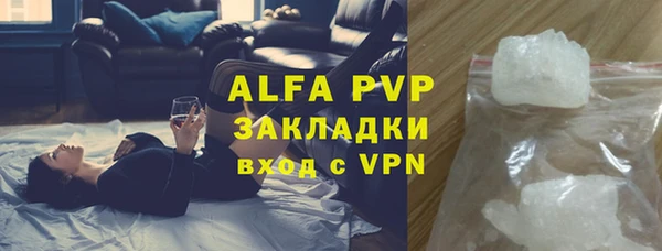 mdpv Мегион