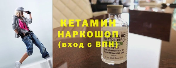 кокс Медвежьегорск