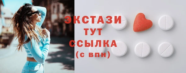 а пвп мука Медногорск