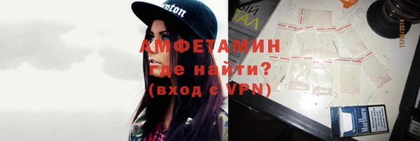 mdpv Мегион