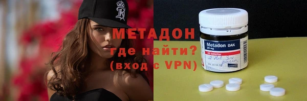 кокс Медвежьегорск