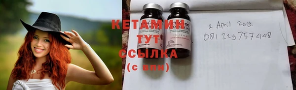 кокс Медвежьегорск