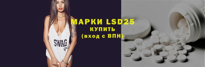 mdpv Мегион