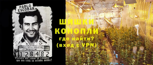 кокс Медвежьегорск