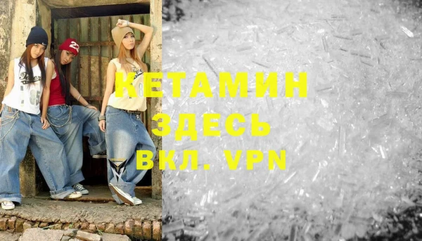 mdpv Мегион