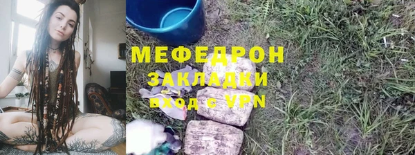 mdma Аша