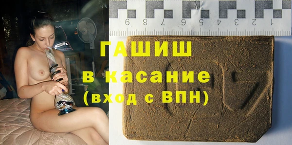 mdpv Мегион