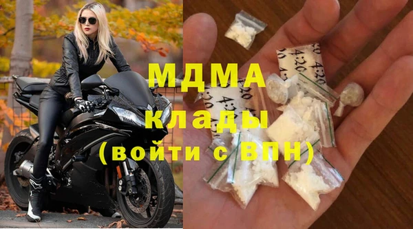 mdpv Мегион