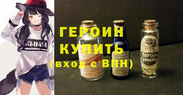 а пвп мука Медногорск