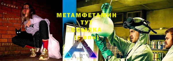 mdpv Мегион