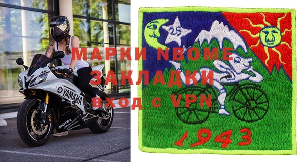 кокс Медвежьегорск