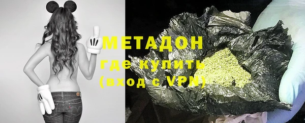 кокс Медвежьегорск