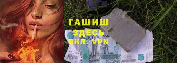 mdpv Мегион