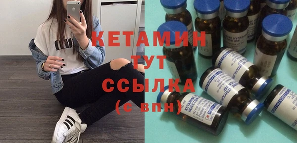 а пвп мука Медногорск