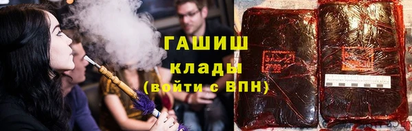 а пвп мука Медногорск