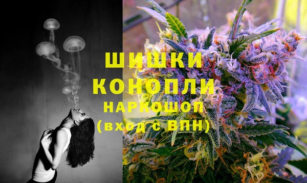 а пвп мука Медногорск