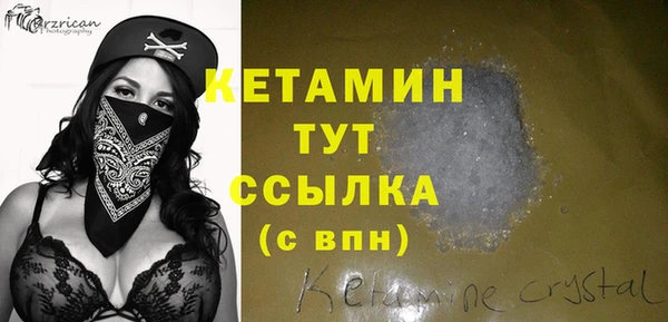 а пвп мука Медногорск