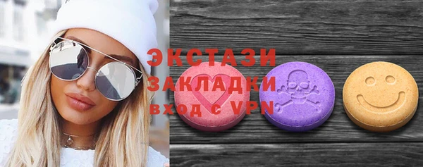 кокс Медвежьегорск