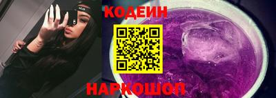 ешки Заволжье