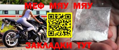 крисы Аргун