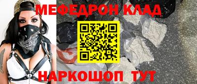 гашиш Апшеронск