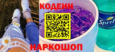 ешки Заволжье