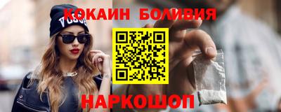 амф Заводоуковск