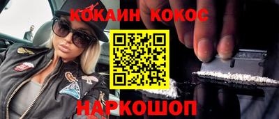 mdpv Апрелевка