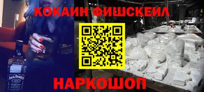 ешки Заволжье