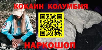 гашиш Апшеронск