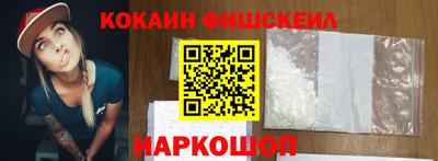 ешки Заволжье