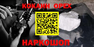 амф Заводоуковск