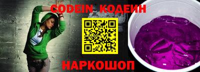 гашиш Апшеронск