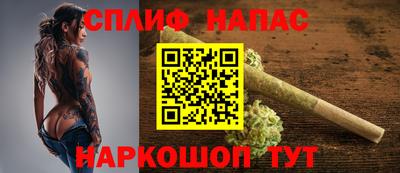 ешки Заволжье